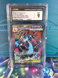 2025 Pokémon Mega Charizard X EX black star promo CGC 9