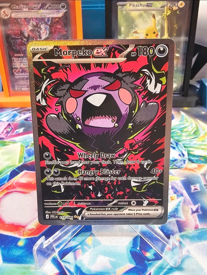 Morpeko ex 117/084 - Pitch Black SIR -