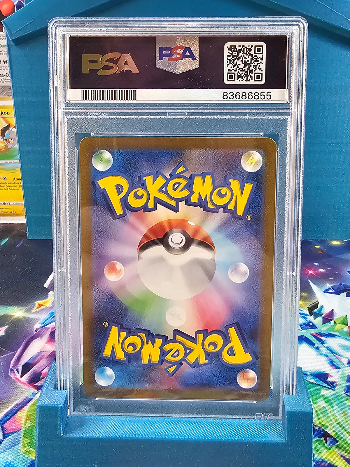 SQUIRTLE ART RARE- PSA 10- #170 - 2023 POKEMON 151 JAPANESE SV2a