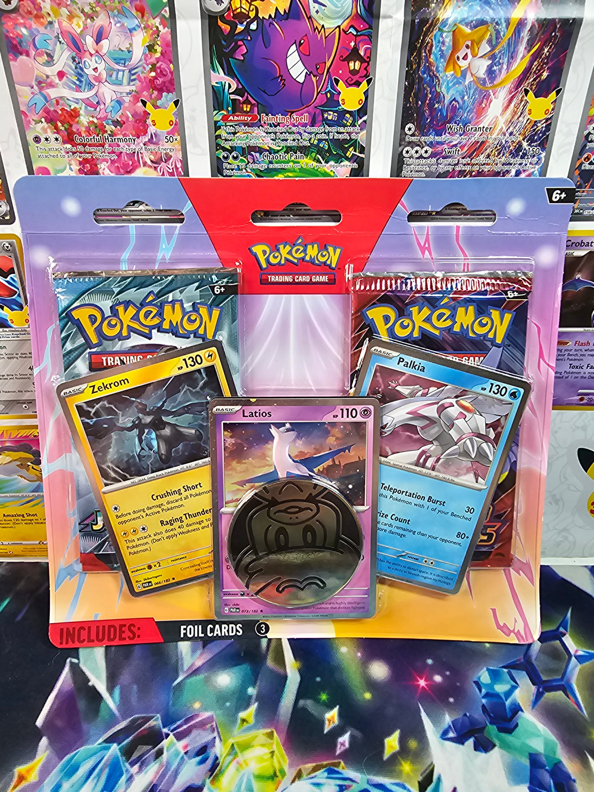 Sealed Pokémon 2 pack Blister (Journey Together & Destined rivals)
